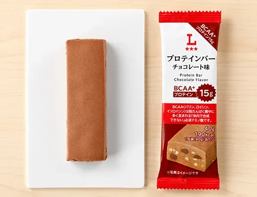 プロテインバー チョコレート味