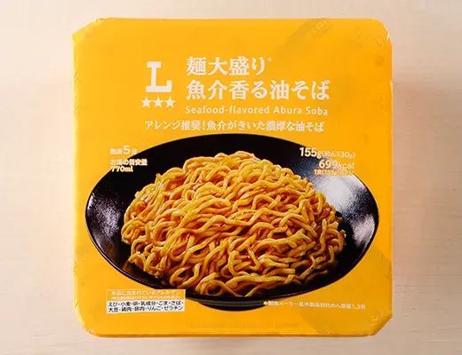 Extra Large Portion Seafood Flavored Aburasoba