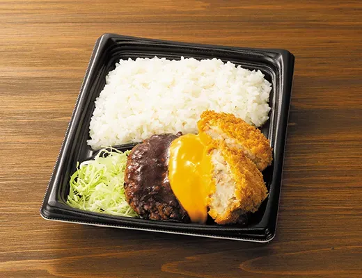 グーコロ男爵&ハンバーグ弁当(チーズソース)