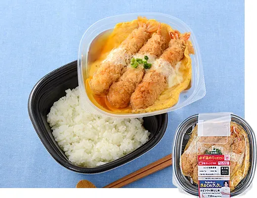 Supervised by KIMAGURE COOK: Fried Shrimp Egg-Bound Rice Bowl