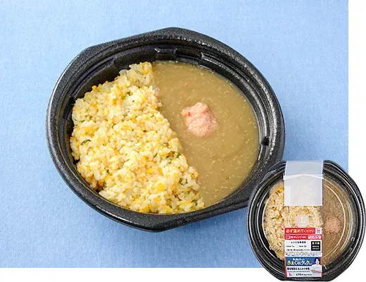 きまぐれクック監修 蟹味噌香る!あんかけ炒飯