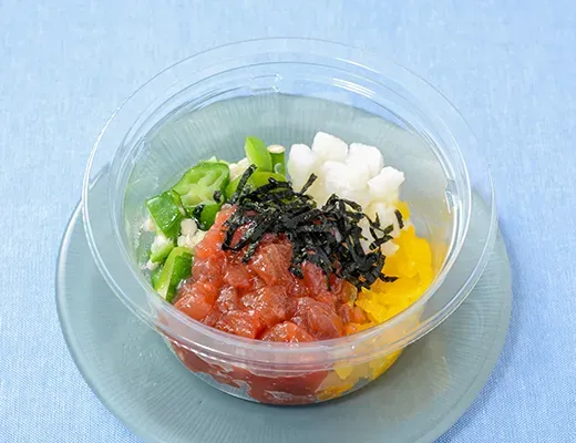 KIMAGURE COOK Supervised Tuna Yukhoe Style Salad