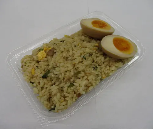Fried Rice & Seasoned Boiled Egg Bento