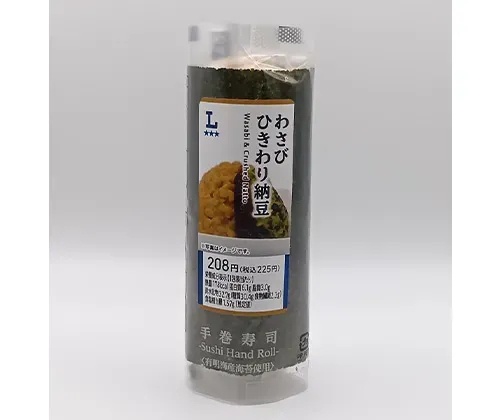 手巻寿司 わさびひきわり納豆