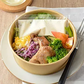 Grilled Chicken Caesar Salad