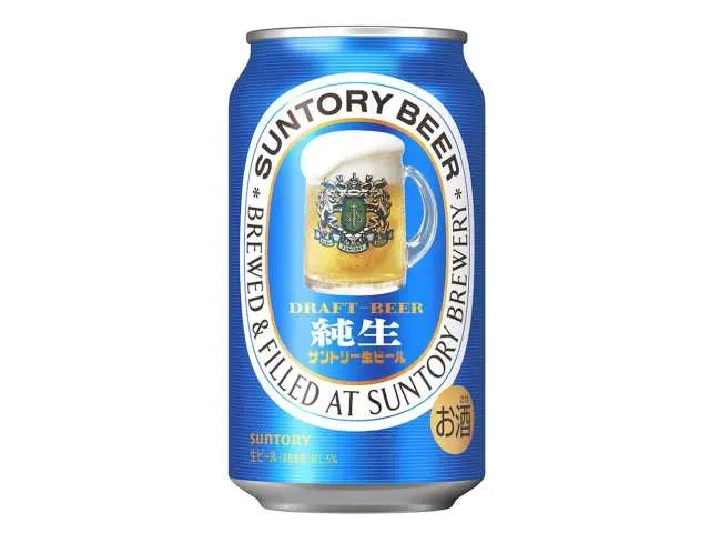 サントリー生ビール350ml