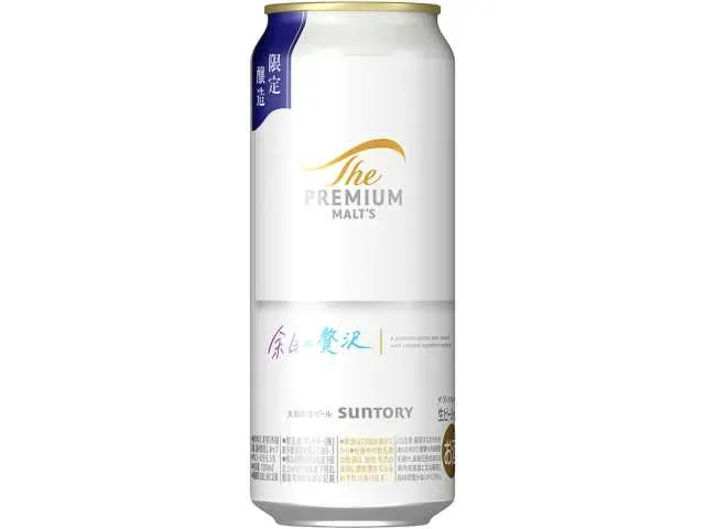 ザ・プレミアム・モルツ 余白の贅沢 500ml