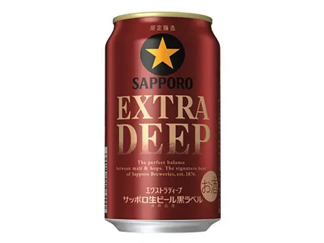 サッポロ生ビール黒ラベル EXTRA DEEP 350ml