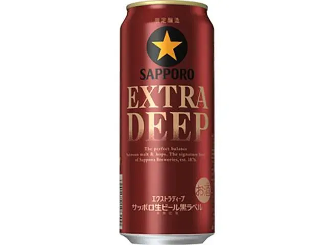サッポロ生ビール黒ラベル EXTRA DEEP 500ml