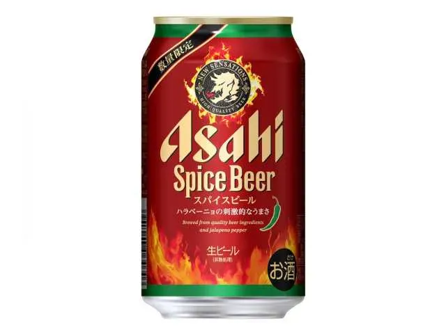 アサヒ スパイスビール 350