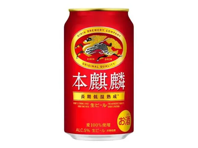キリン 本麒麟 350ml