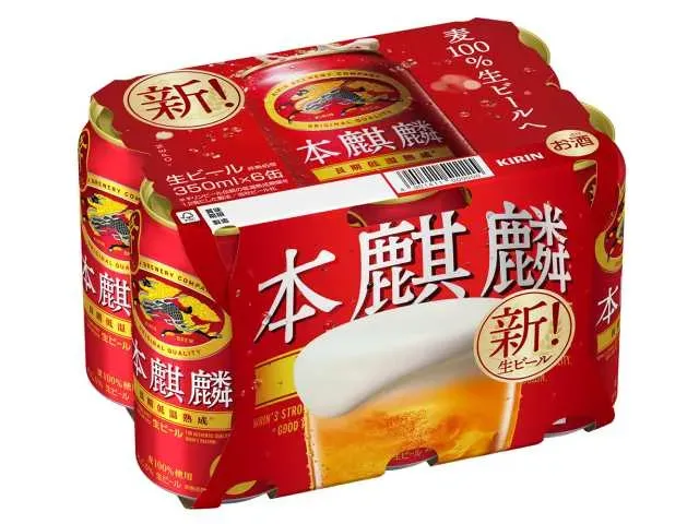 KIRIN Honkirin 350ml Multi-Pack