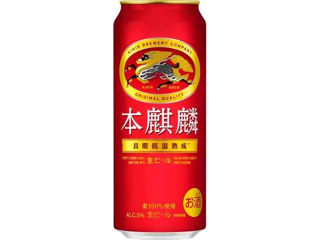 キリン 本麒麟 500ml
