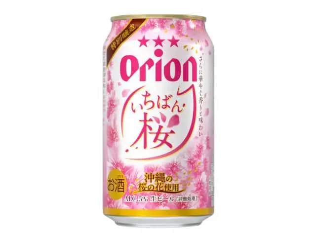 オリオン いちばん桜 350ml