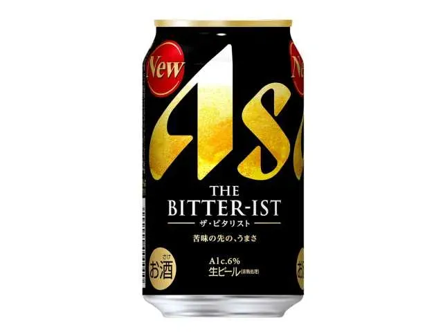 アサヒ ザ・ビタリスト350ml