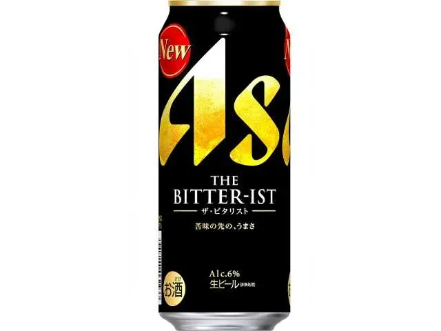 アサヒ ザ・ビタリスト500ml