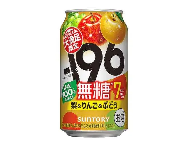 -196無糖  350