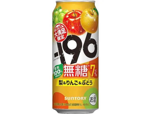 -196無糖  500