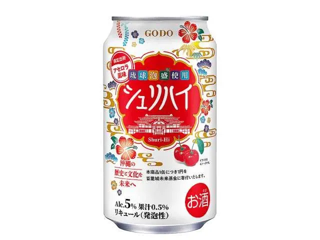 シュリハイ 350ml