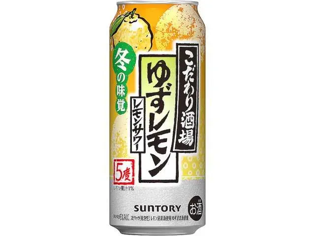 고다와리사카바 레몬 사와  500ml