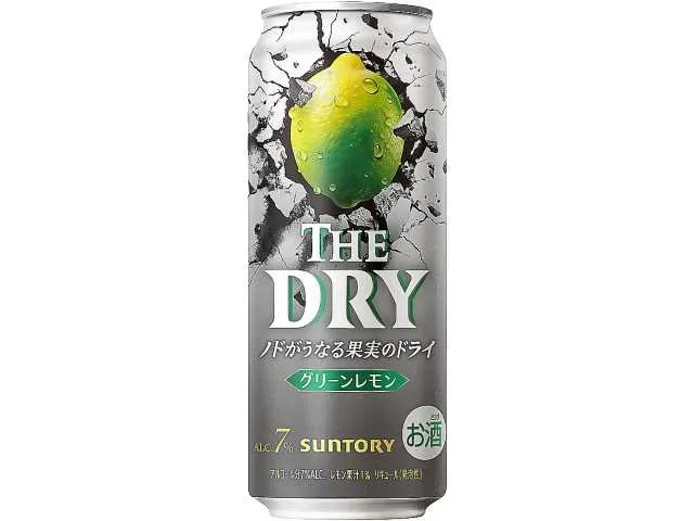 THE DRY 500ml