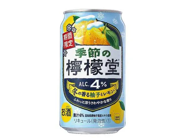 季節の檸檬堂 冬の香る柚子とレモン 350ml