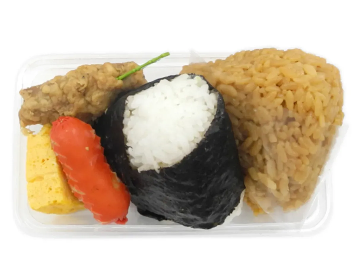 Rice Ball & Side Dish Grilled Salmon & Japanese-style Tuna Mayonnaise