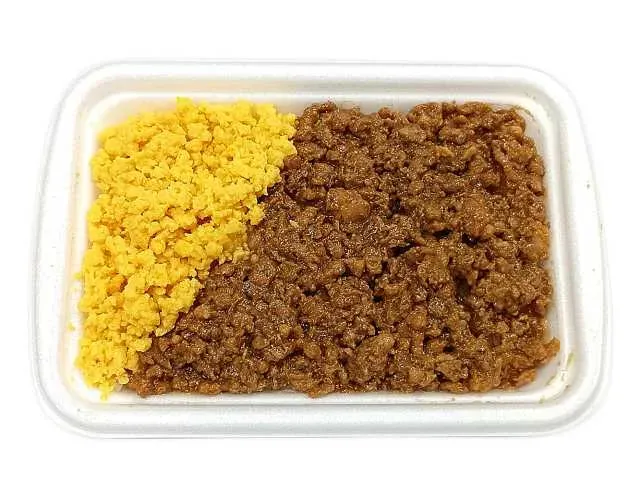 Minced Chicken Rice with Shizuoka Chicken
