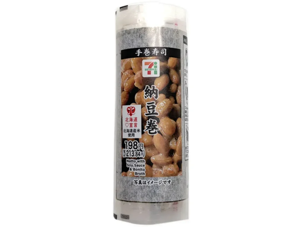手巻寿司 納豆巻