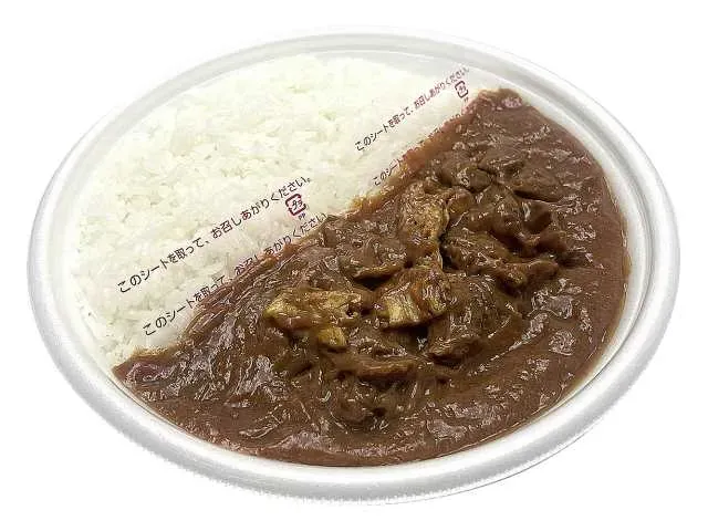肉の旨味ポークカレー(道産ポーク使用)