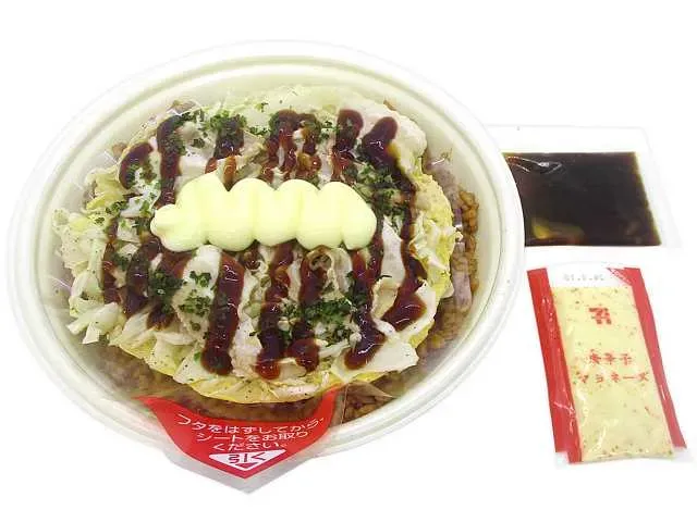 Sobameshi Topped with Meat & Egg
