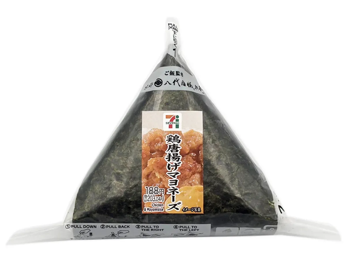 Hand-Rolled Rice Ball with Fried Chicken & Mayonnaise