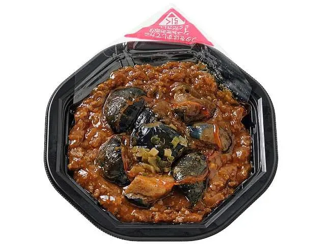 Rich & Savory Mapo Eggplant Rice Bowl