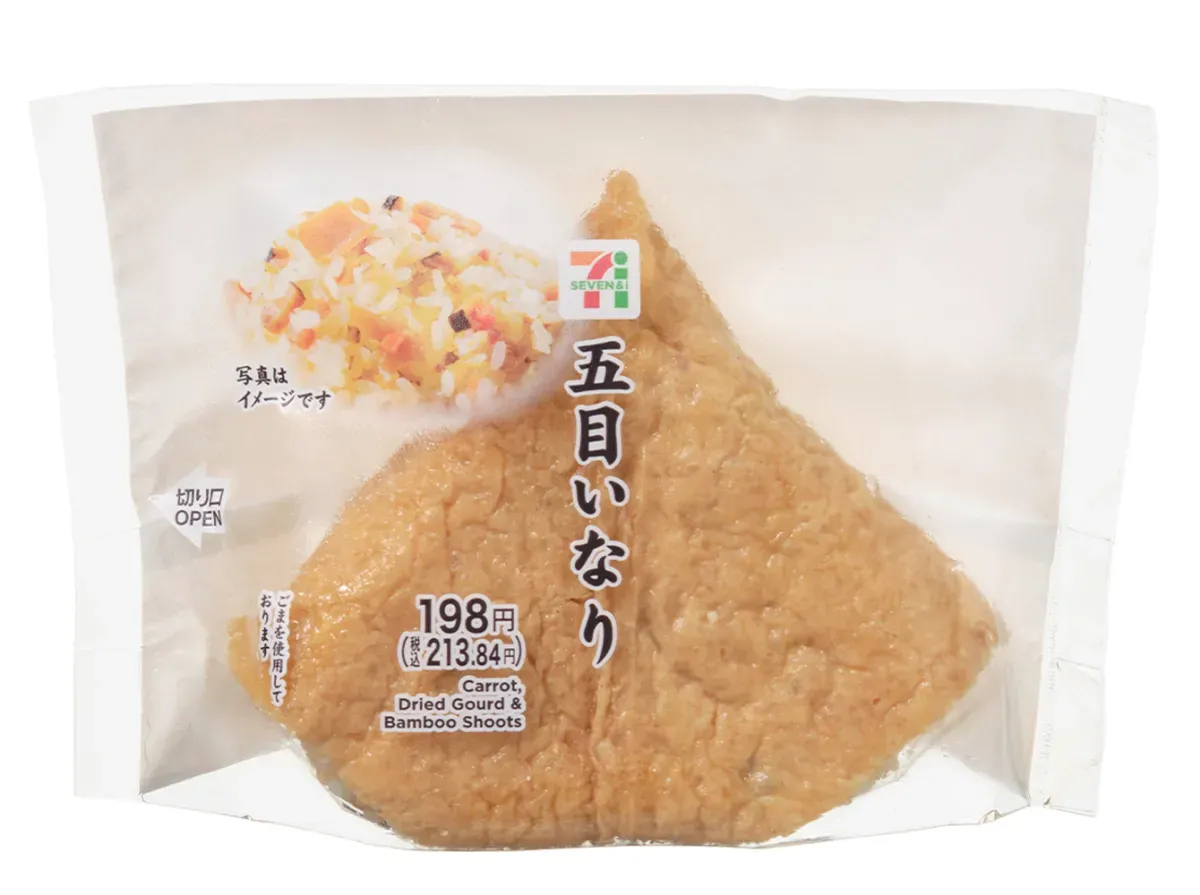 五目いなり