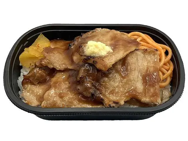 豚ロース生姜焼きミニ弁当
