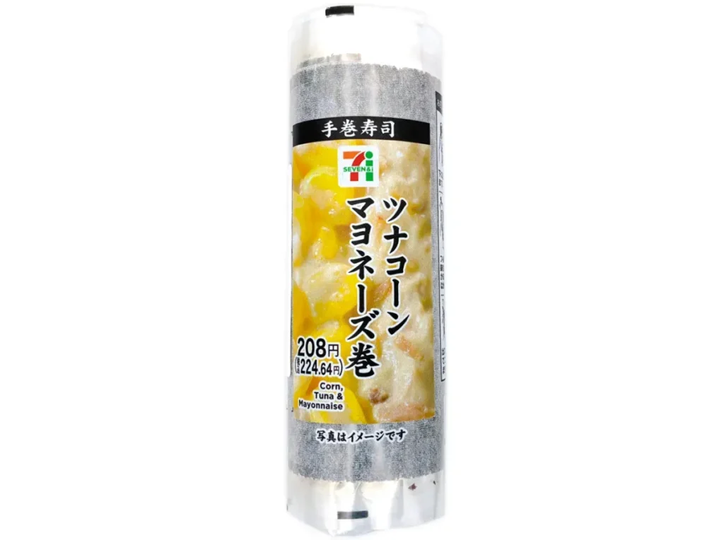 手巻寿司 ツナコーンマヨネーズ巻