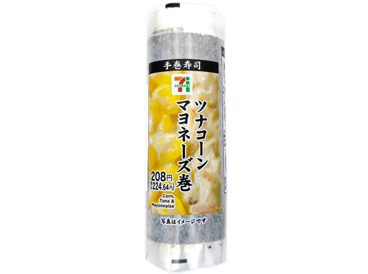 手巻寿司 ツナコーンマヨネーズ巻