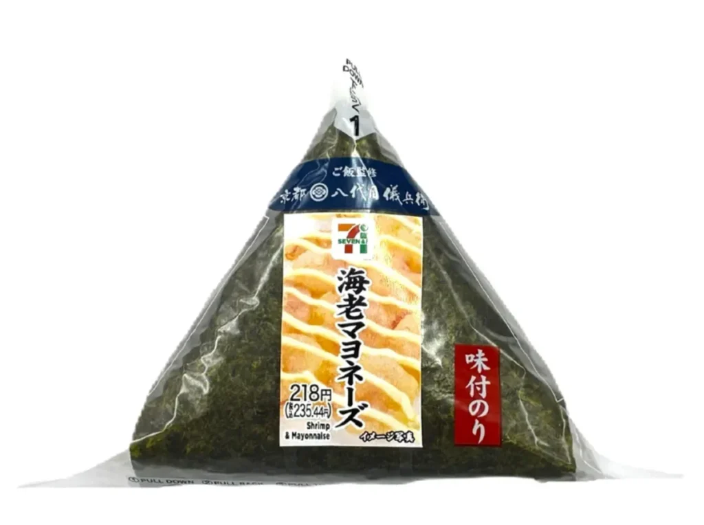 Seasoned Seaweed Rice Ball Shrimp Mayonnaise