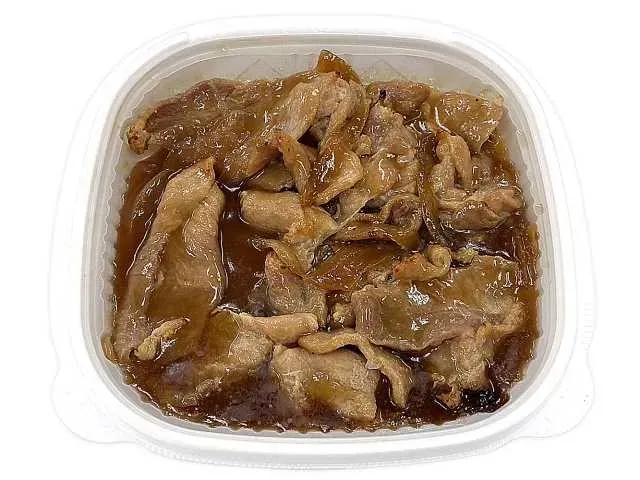 Taste of Yamanashi Meat Rice