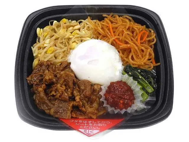매콤 소고기 야키니쿠 온천계란 비빔밥 (홋카이도산 찰보리 사용)