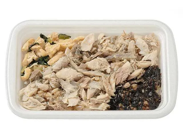 Grilled Mackerel Rice (Glutinous Barley)
