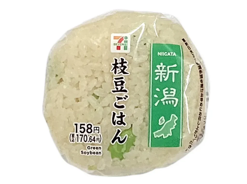 다시마육수밥 삼각김밥 에다마메 밥