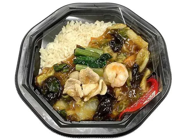 Savory Braised Vegetable Fried Rice