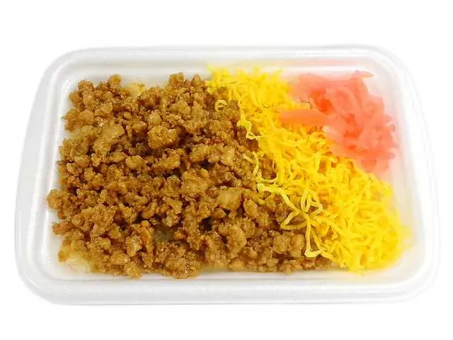 Kashiwa Meshi (Seasoned Chicken Rice)
