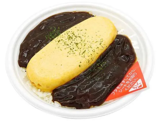割って食べるふわとろ 玉子のデミオムライス
