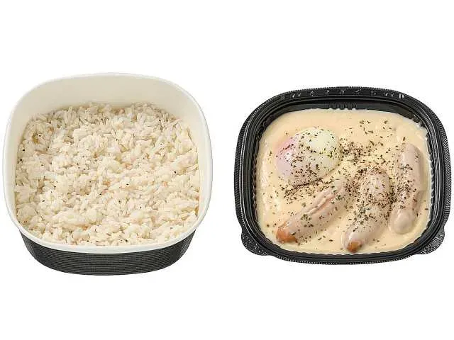 Addictive Carbonara Rice