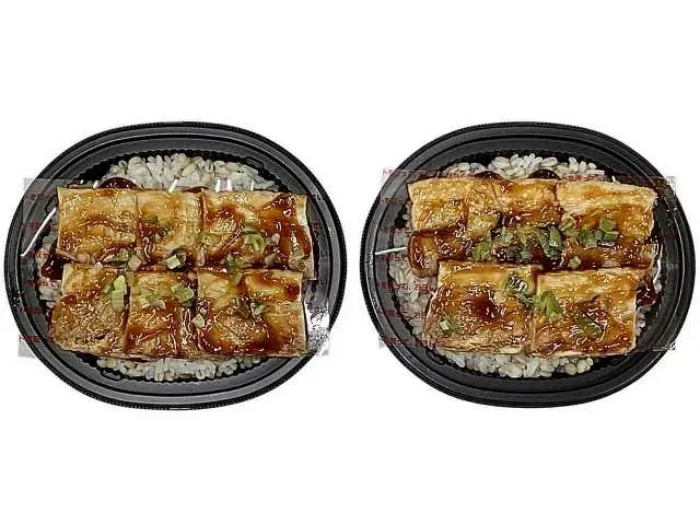 プチチャーシュー丼(もち麦)