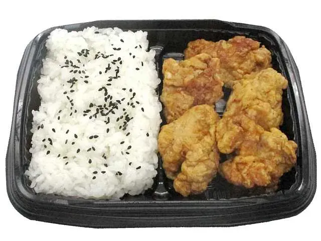 Fried Young Chicken Bento