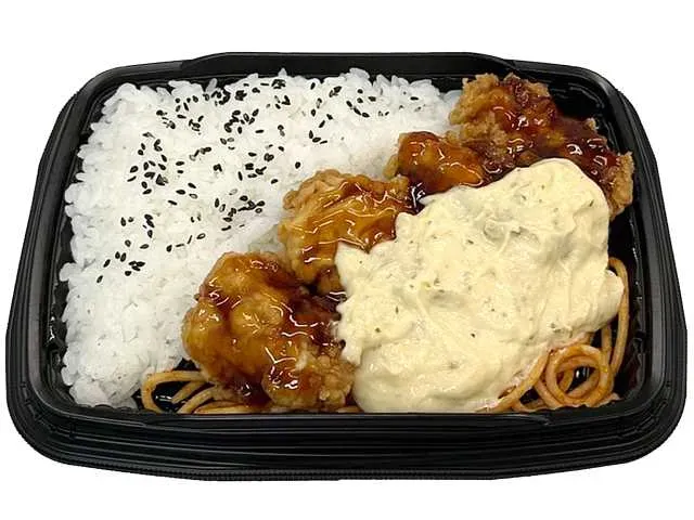 Miyazaki Specialty Chicken Nanban Bento
