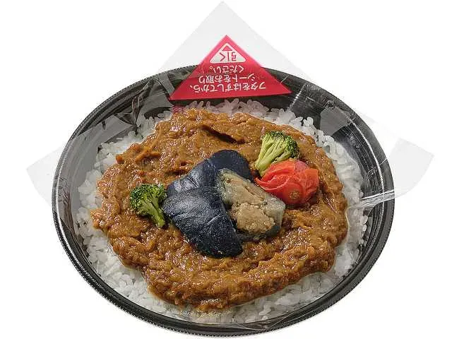 나스오야지 감수 우루와시 야채 카레